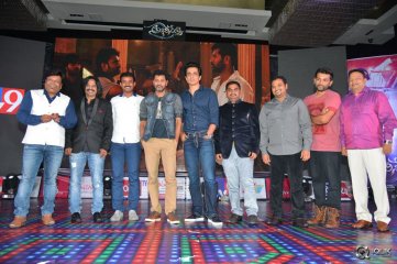 Abhinetri Movie Audio Launch